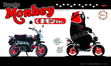 [Kumamon No.10]  Monkey Kumamon Version