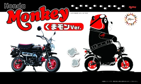 Fujimi [Kumamon No.10]  Monkey Kumamon Version - Scale Kits