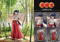 1/7 Scale Figure "Kagome Higurashi" 11