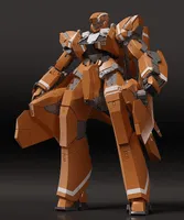 GOOD SMILE COMPANY MODEROID KG-6 Sleipnir - ALDNOAH.ZERO - photo 1