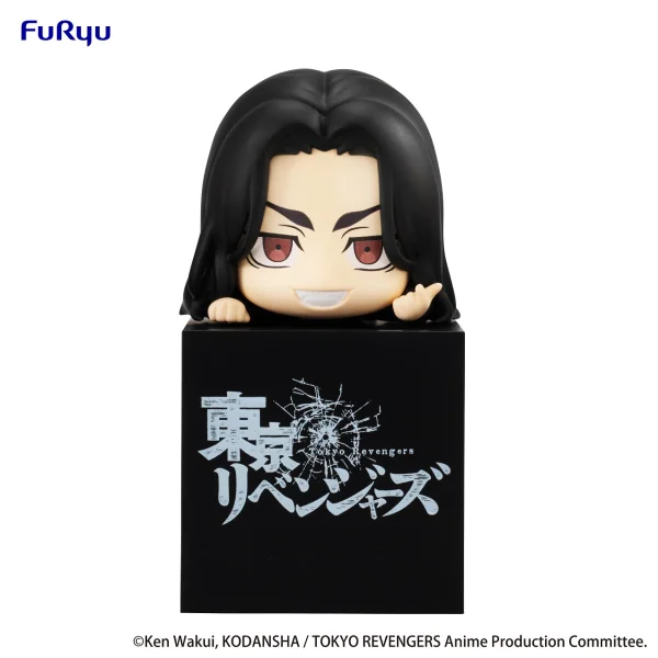FuRyu Tokyo Revengers Hikkake Figure -Keisuke Baji- - Tokyo Revengers
