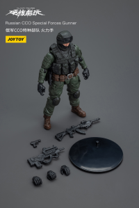 Russian CCO Special Forces Gunner 5