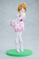 Hanayo Koizumi Bokutachi wa Hitotsu no Hikari ver. 2