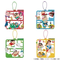MegaHouse Plat collection Crayon Shin-chan - CRAYON SHIN-CHAN - photo 1