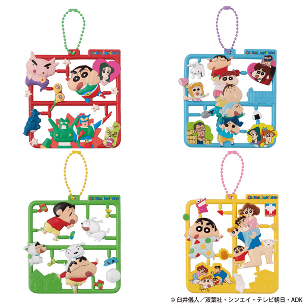 Plat collection Crayon Shin-chan