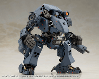HEAVY WEAPON UNIT65 DUAL SPIRAL CRUSHER SET 12