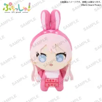 BUSHIROAD CREATIVE Puchish! MyGO!!!!!　Rabbitver Anon Chihaya - Puchish! MyGO!!!!! - photo 1