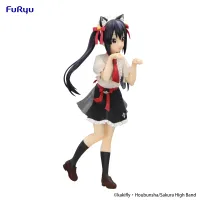 FuRyu K-ON!　Trio-Try-iT Figure -Azusa Nakano- - K-ON! - photo 6