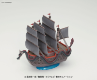 One Piece - Grand Ship Collection - Dragon's Ship 3