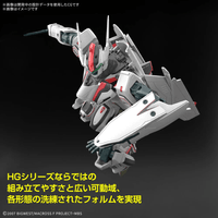 HG 1/100 VF-25F MESSIAH VALKYRIE ALTO CUSTOM 5