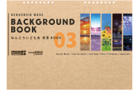 Nendoroid More Background Book 03 1