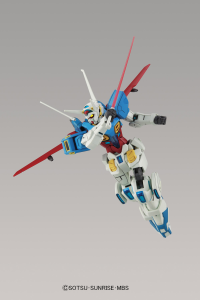HG 1/144 Gundam G-Self 9
