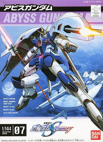 No Grade 1/144 Abyss Gundam