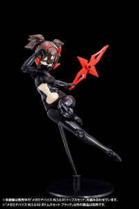 MEGAMI DEVICE M.S.G 02 BOTTOMS SET BLACK 7