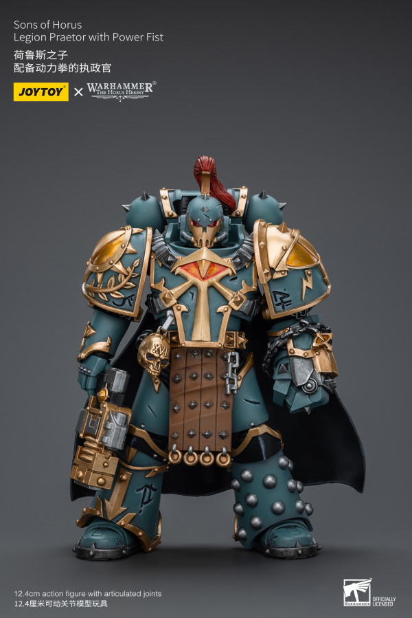 Sons Of Horus Legion Praetor  With Power Fist