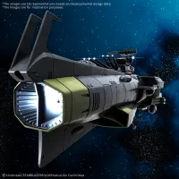 BANDAI HOBBY 1/1000 EFCF HYUGA CLASS BATTLECARRIER DCV-01 HYUGA - Space Battleship Yamato - photo 4