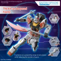 BANDAI HOBBY ENTRY GRADE 1/144 LAH GUNDAM - Gundam Build Divers / Re:Divers - photo 3