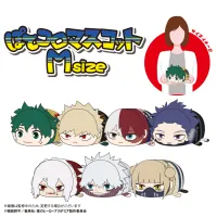 MAX LIMITED My hero academia POTE KORO MASCOT Msize C - My Hero Academia - photo 3