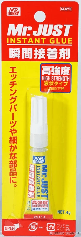 GSI Creos Mr.JUST HIGH STRENGTH - Tools