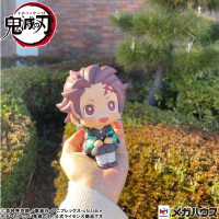 Lookup Demon Slayer：Kimetsu no Yaiba  Tanjiro Kamado Sharp face ver. 4