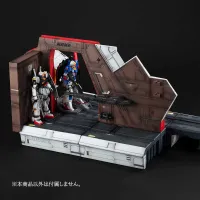 MegaHouse Argama Catapult Deck (for 1/144 HGUC) - Mobile Suit Gundam Zeta - photo 8
