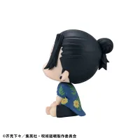 MegaHouse Lookup Jujutsu Kaisen Suguru Geto Okinawa Ver. - Jujutsu Kaisen - photo 5