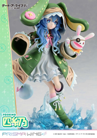PRISMA WING DATE A LIVE Yoshino 1/7 Scale Pre-Painted Figure 7