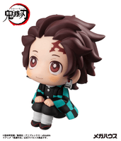 Lookup Demon Slayer：Kimetsu no Yaiba Tanjiro Kamado （Repeat） 9
