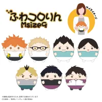 MAX LIMITED Haikyu!! FUWA KORORIN Msize 9  (ITEM H) - Haikyu!! - photo 2