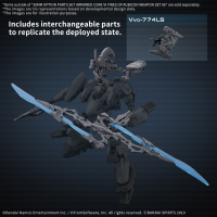 30MM OPTION PARTS SET ARMORED CORE Ⅵ FIRES OF RUBICON WEAPON SET 06 3
