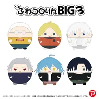 MAX LIMITED SAKAMOTO DAYS FUWA KORORIN BIG3 A - SAKAMOTO DAYS - photo 3