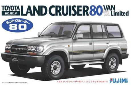 Fujimi [ID-79] 1/24 TOYOTA LANDCRUISER - Scale Kits