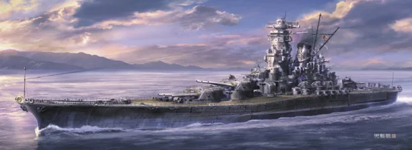 Hasegawa 1/450 IJN BATTLESHIP YAMATO OPERATION TEN-GO 1945 w/U.S. carrier-based aircraft - Scale Kits