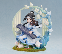 Lan Wangji: Childhood Ver. 3