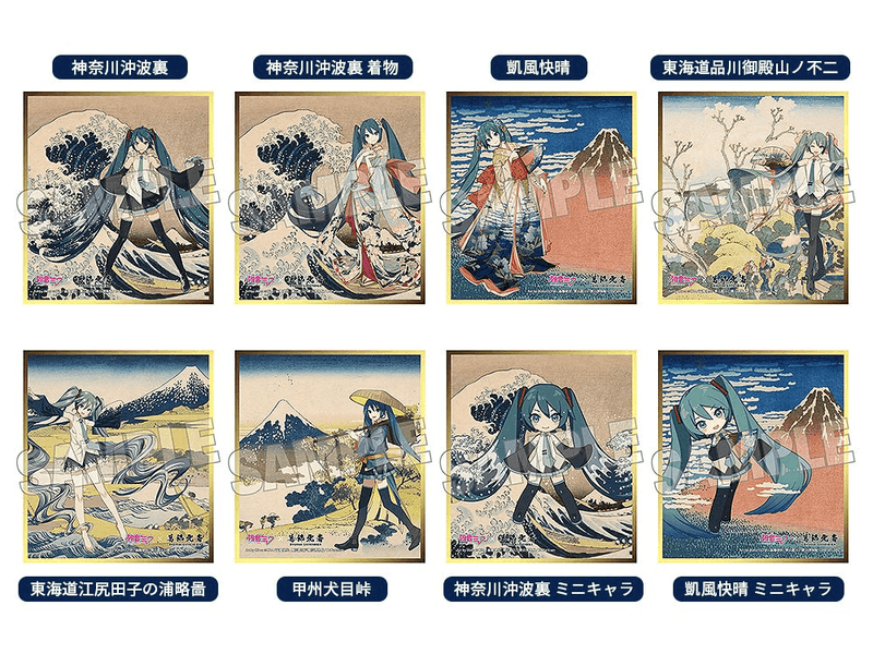 Hatsune Miku x Katsushika Hokusai iXima Shikishi