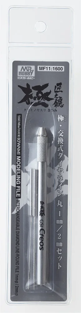 GSI Creos TAKUMInoYASURI Kiwami Modeling File 1mm/2mm - Tools