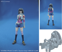 Code Geass - Alexander Type-02 Ayano Custom 2