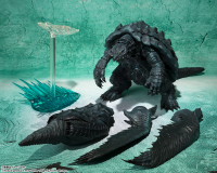 Gamera [2023] 8