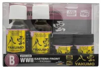 GSI Creos Mr.Color YAKUMO COLOR SET B WWII EASTERN FRONT - Paints - photo 1