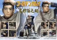 Prime 1 Studio PRISMA WING Golden Kamuy Hyakunosuke Ogata 1/7 Scale Pre-Painted Figure - GOLDEN KAMUY - photo 15