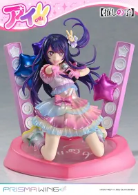 Prime 1 Studio PRISMA WING 【OSHI NO KO】Ai 1/7 Scale Pre-Painted Figure - 【OSHI NO KO】 - photo 23