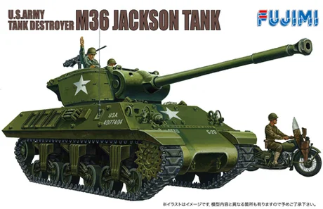 Fujimi [WA-17] 1/76 U.S. M36 "Jackson" - Kit Accessories