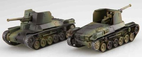 [SWA-33 EX-1] 1/76 Type 1 Gun Tank Ho-Ni (Set of 2)Special Version (w/Japanese Infantry)