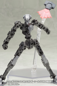 KOTOBUKIYA WEAPON UNIT 35 ENERGY SHIELD MODELING SUPPORT GOODS 10