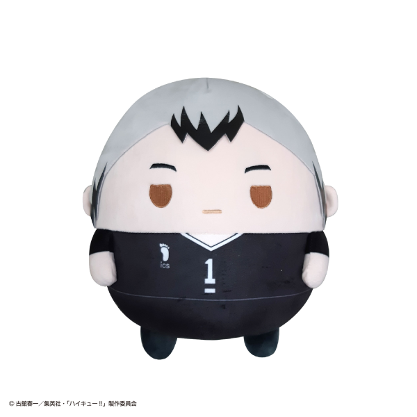 Haikyu!! FUWA KORORIN BIG E