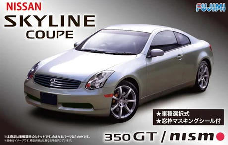 Fujimi [ID-164] 1/24 Nissan V35 Skyline Coupe 350GT Nismo w/Window Frame Masking Seal - Scale Kits