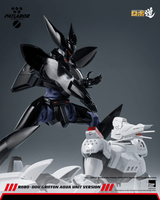 Mobile Police Patlabor ROBO-DOU Griffon Aqua Unit Version 7