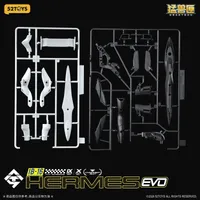 52TOYS AMTS IB-16 HERMES EVO - BEASTBOX - photo 31