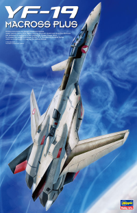 [MC01] 1:48 YF-19 MACROSS PLUS 1