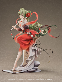 Hatsune Miku: Meihua Sannong Ver. 2